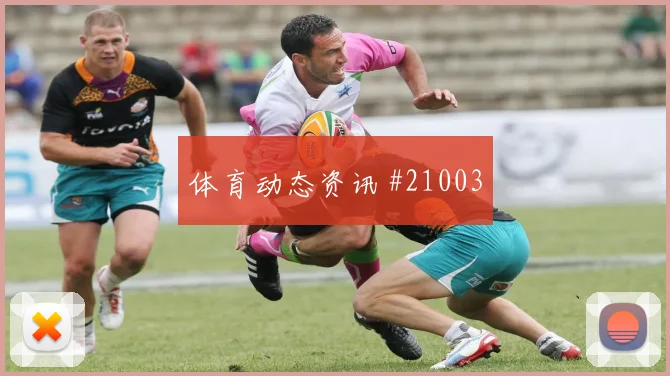 2026英超人物:戈登重点看传中前观察