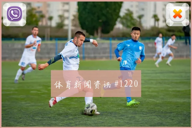 卢卡库世界杯小组赛创造机会能力
