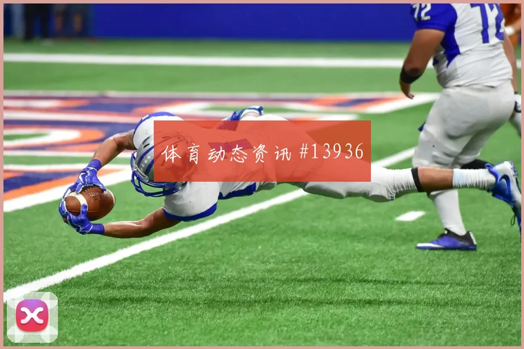 曹圭成对阵墨西哥小组赛小角度射门能否考验门将