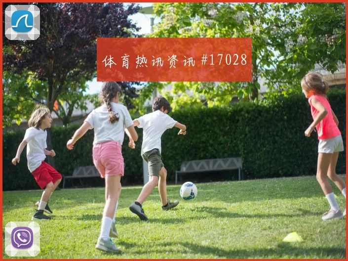 J罗面对乌兹别克斯坦防线远射选择是否合理热词分析